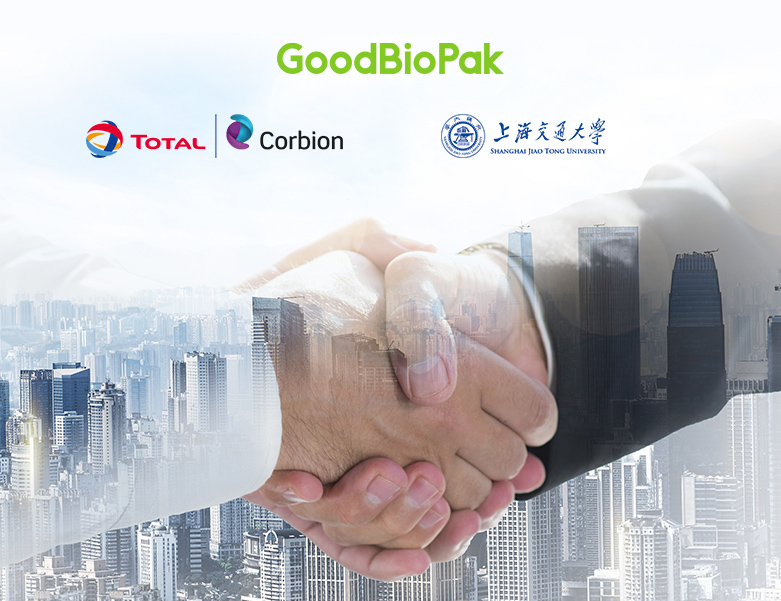 GoodBioPak hat eine technische Zusammenarbeit mit Total Corbion PLA und der Shanghai Jiaotong University erreicht!