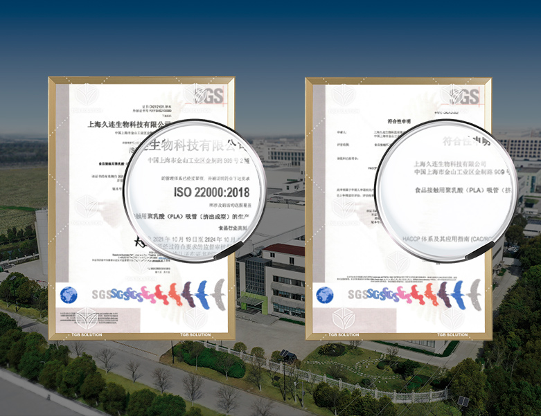GoodBioPak hat HACCP und ISO 22000:2018 Zertifizierung erhalten