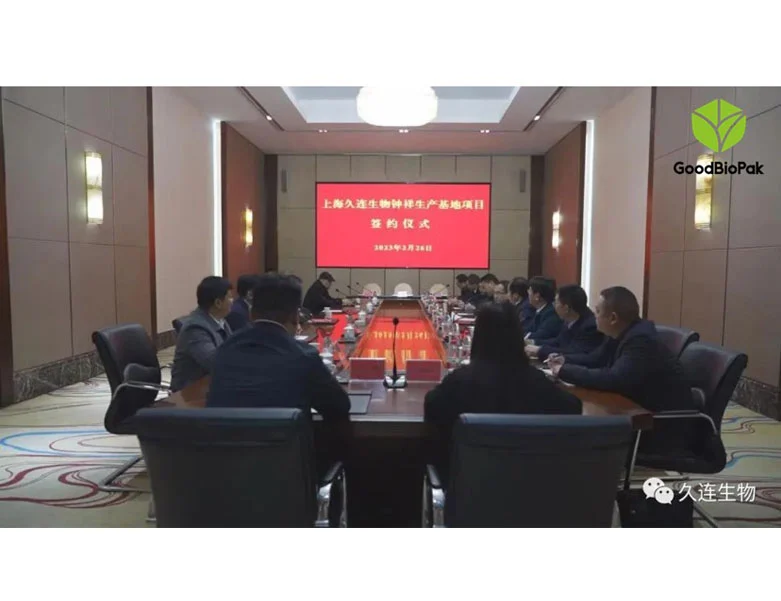 Herzlichen Glückwunsch! Die neue Fabrik des GoodBioPak in der Provinz Hubei hat offiziell einen Vertrag unter zeichnet.